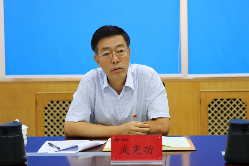 集團(tuán)（股份）公司黨委常委、副總經(jīng)理武憲功出席會(huì)議并講話.jpg