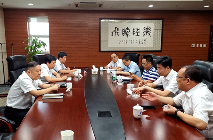 20190806公司黨委書記、總經(jīng)理拜會華陸公司主要領(lǐng)導.jpg
